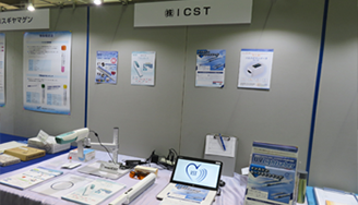 Report of MEDICA 2017, the international medical device exhibition.