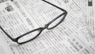 株式会社ICSTはさいたま市SDGs企業認証となりました!