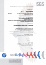 	Directive 93/42/EEC 	認証登録番号 JP11/040292