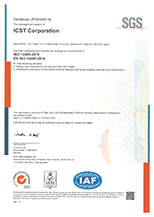 ISO 13485:2016 Certification registration number: JP08/040134