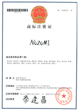 	Trademark registration in China (The 3rd kind)