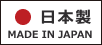 MADE IN JAPAN