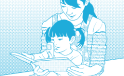 お子さまにも