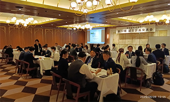 株式会社ICSTは第22期経営計画発表会を行いました。